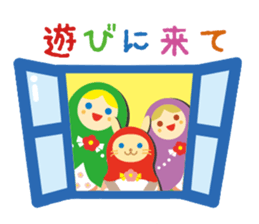 Matryoshka doll Part.2 sticker #4343682