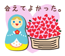 Matryoshka doll Part.2 sticker #4343692