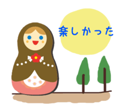 Matryoshka doll Part.2 sticker #4343694