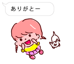 Fukidashi Plus 2 sticker #4343736