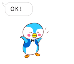 Fukidashi Plus 2 sticker #4343746