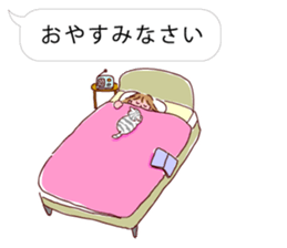 Fukidashi Plus 2 sticker #4343775