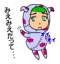 Poor fairy sticker #4343820