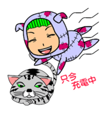 Poor fairy sticker #4343846