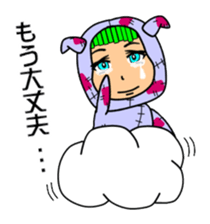 Poor fairy sticker #4343851