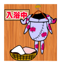 Poor fairy sticker #4343854