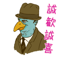 Demons & Four kanji idioms sticker #4343857