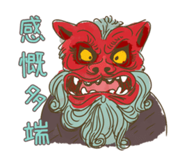Demons & Four kanji idioms sticker #4343861