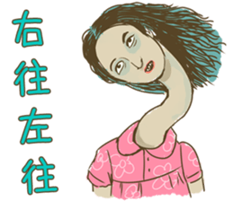 Demons & Four kanji idioms sticker #4343863