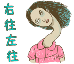 Demons & Four kanji idioms sticker #4343863