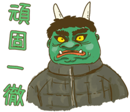 Demons & Four kanji idioms sticker #4343872