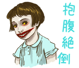 Demons & Four kanji idioms sticker #4343874