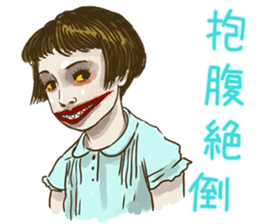 Demons & Four kanji idioms sticker #4343874