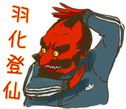 Demons & Four kanji idioms sticker #4343879