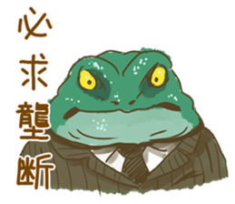 Demons & Four kanji idioms sticker #4343881