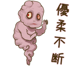 Demons & Four kanji idioms sticker #4343894