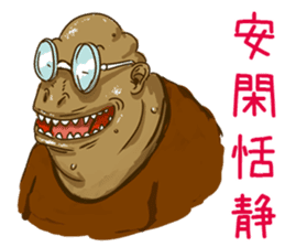 Demons & Four kanji idioms sticker #4343895