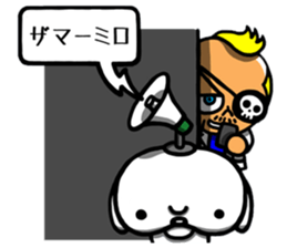 Dr.Patch & Botch PART2 sticker #4343915