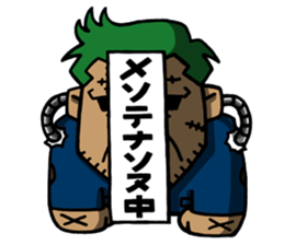 Dr.Patch & Botch PART2 sticker #4343929