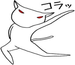 ANGRY CAT W sticker #4343940