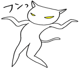 ANGRY CAT W sticker #4343942