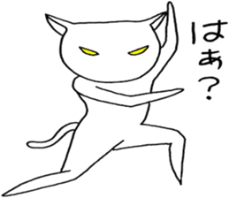 ANGRY CAT W sticker #4343943