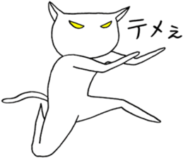 ANGRY CAT W sticker #4343944