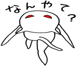 ANGRY CAT W sticker #4343952