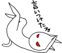 ANGRY CAT W sticker #4343964