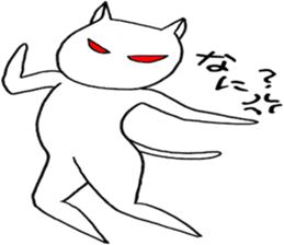 ANGRY CAT W sticker #4343965