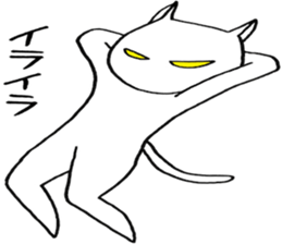 ANGRY CAT W sticker #4343966