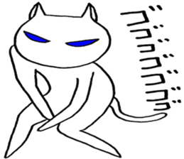 ANGRY CAT W sticker #4343967