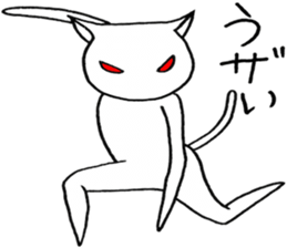 ANGRY CAT W sticker #4343972