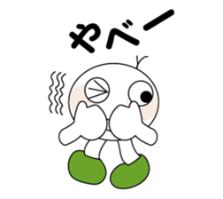 Fine Marutarou sticker #4344097