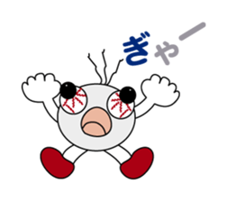 Fine Marutarou sticker #4344108