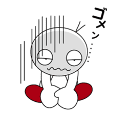 Fine Marutarou sticker #4344124