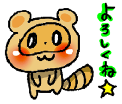 PONPOKO! sticker #4344136