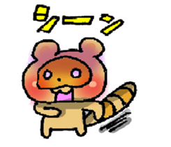 PONPOKO! sticker #4344140