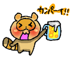 PONPOKO! sticker #4344148