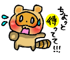 PONPOKO! sticker #4344157