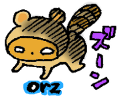 PONPOKO! sticker #4344158