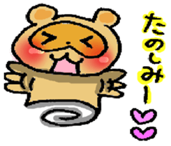 PONPOKO! sticker #4344162
