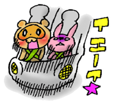 PONPOKO! sticker #4344168