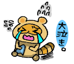 PONPOKO! sticker #4344170