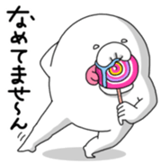 Yarukinashio Vol.13 sticker #4344216