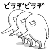 Yarukinashio Vol.13 sticker #4344217