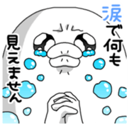 Yarukinashio Vol.13 sticker #4344223