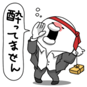 Yarukinashio Vol.13 sticker #4344227