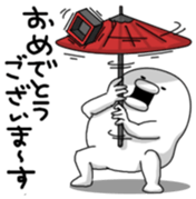 Yarukinashio Vol.13 sticker #4344230