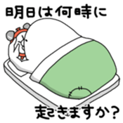 Yarukinashio Vol.13 sticker #4344236
